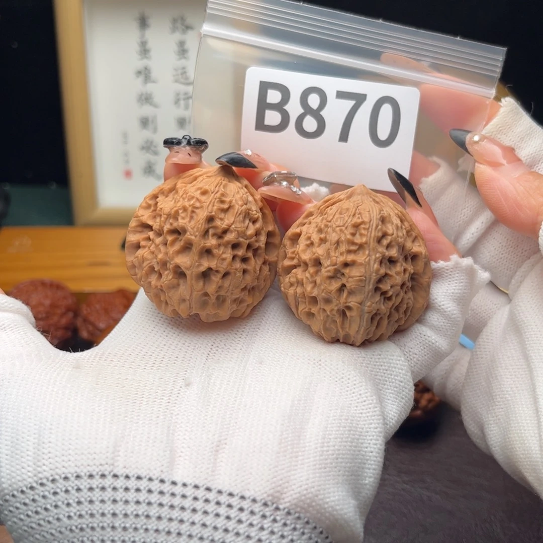 把件文玩核桃41大团圆b870