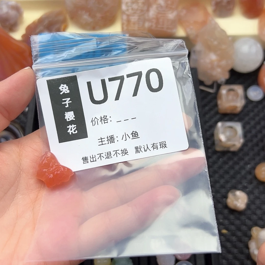 玛瑙/玉髓颈饰合金淡***光