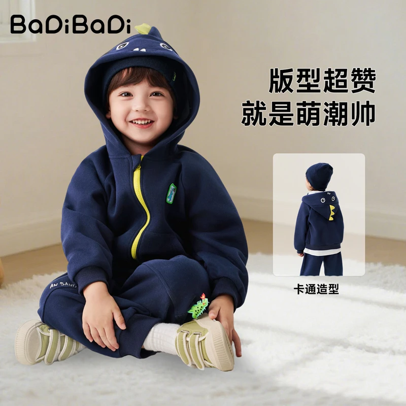 巴帝巴帝2025秋装儿童连帽外套男女童宝宝上衣春秋季薄款亲肤百搭
