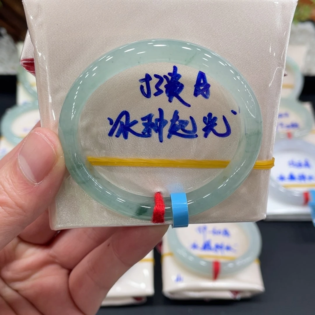 未镶嵌手镯翡翠翡翠