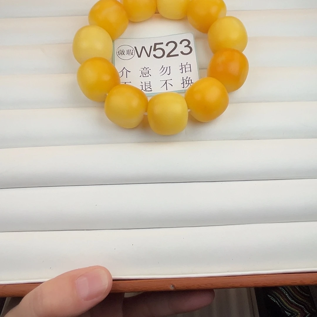 手串菩提根/象牙果W523微瑕23尺寸11颗