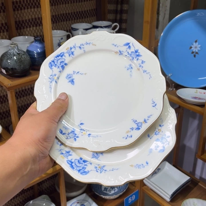 茶盏满25包邮默认微瑕凑凑单17