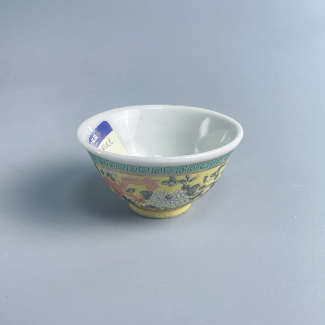 民国 黄地粉彩双龙传花纹小杯-M25GA002D26