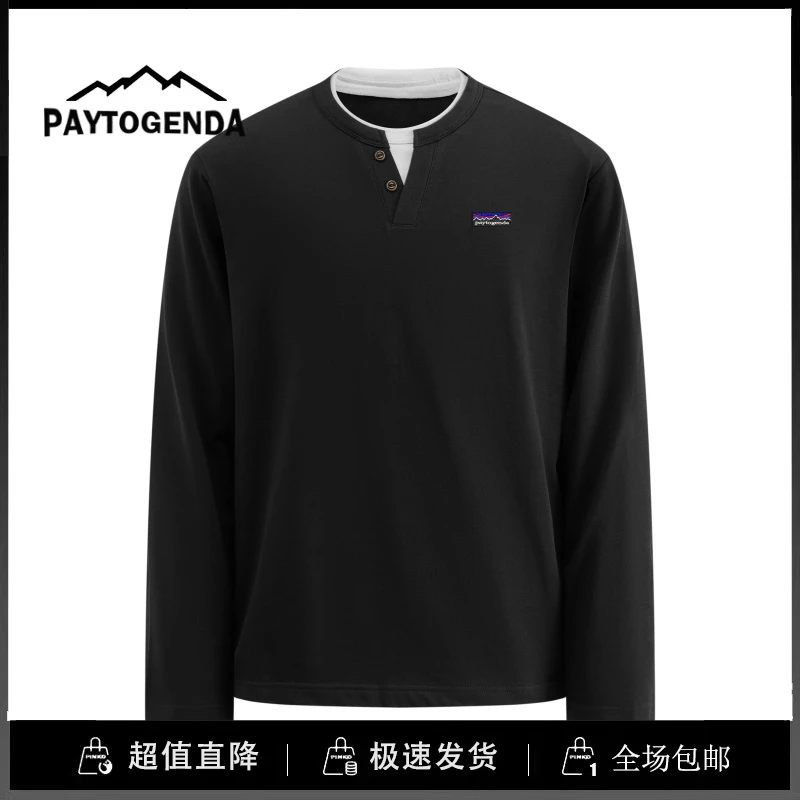 巴塔paytogenda旗舰店亨利领假两件长袖T恤男秋季新款打底衫