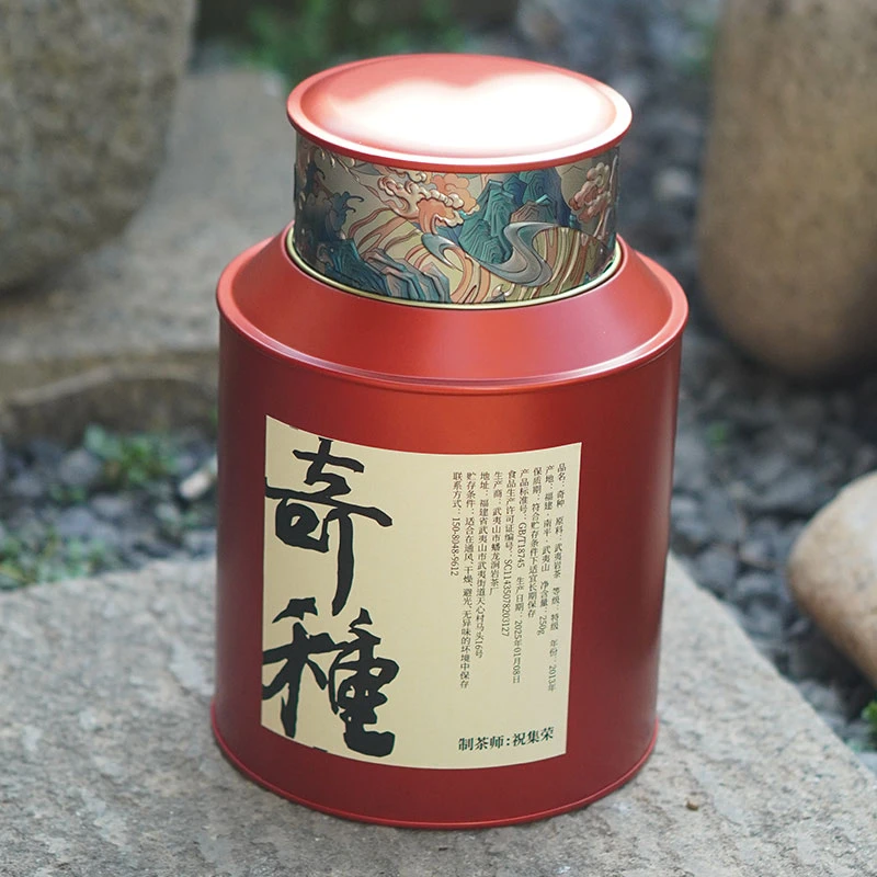 祝老头的老岩茶半斤装