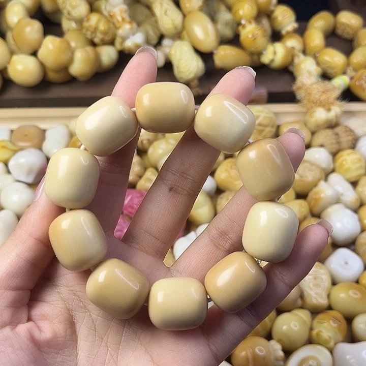 吊坠菩提根/象牙果卡21年糕珠