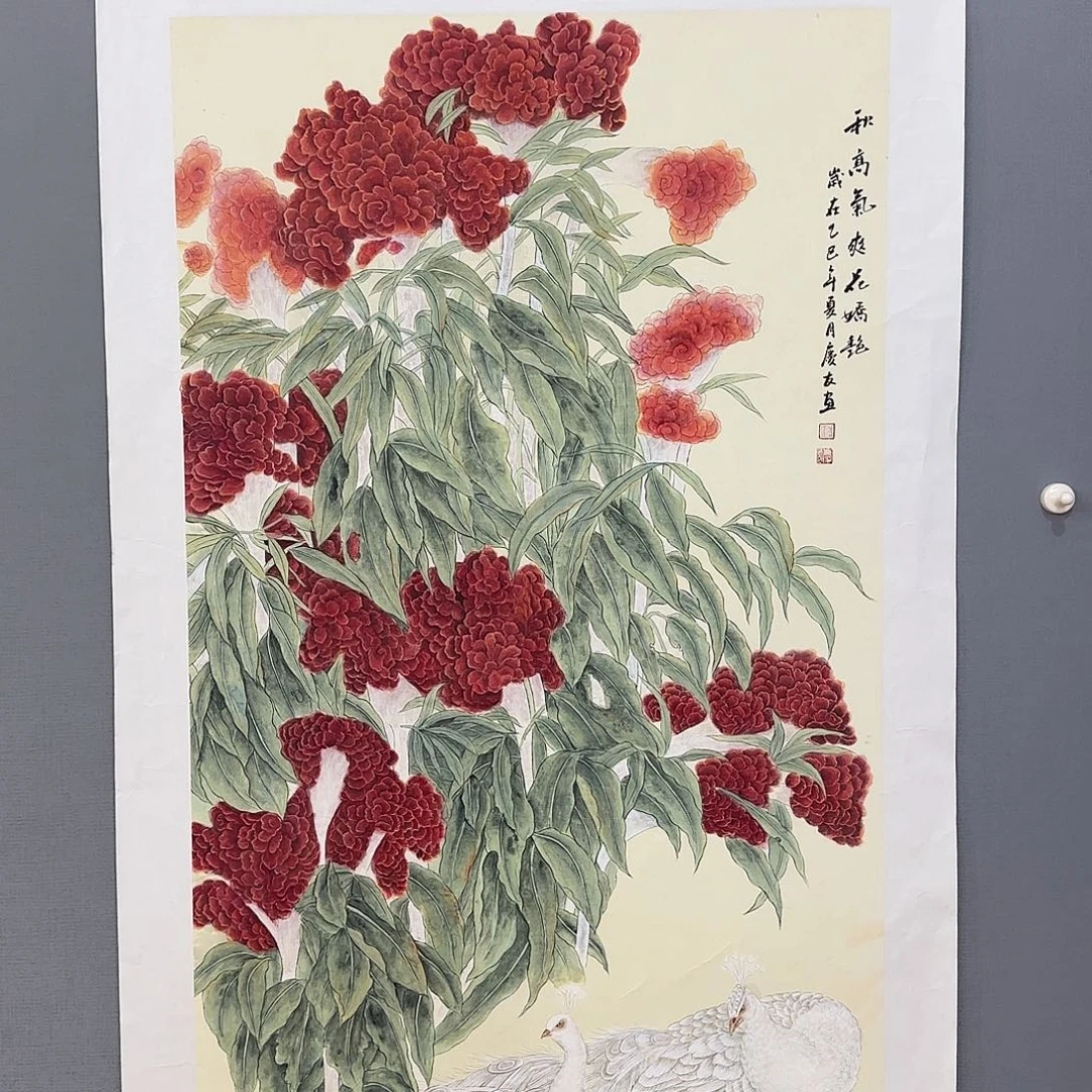国画庆友老师国画精品
