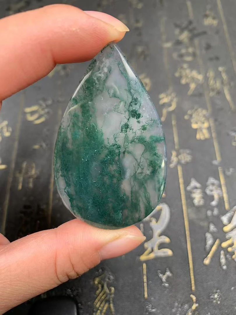 玛瑙平安牌100链接