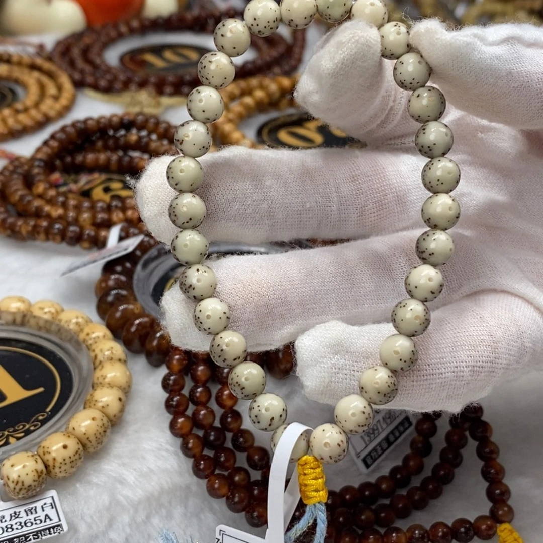 手串星月菩提7mm圆珠糖豆灰冰