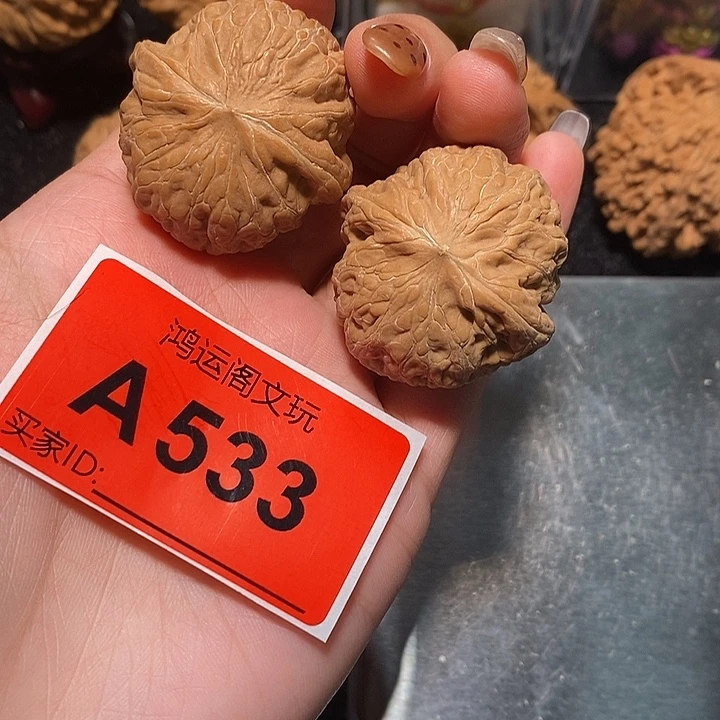 文玩核桃吊坠铁锤36