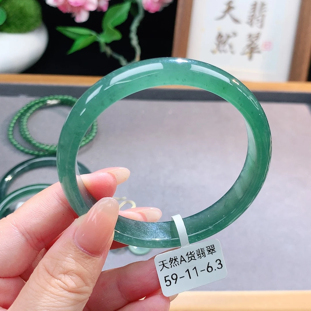 未镶嵌手镯（圆镯）翡翠