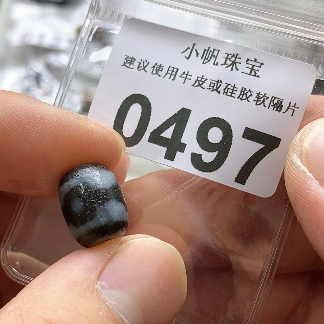 玛瑙/玉髓玛瑙0497未镶嵌