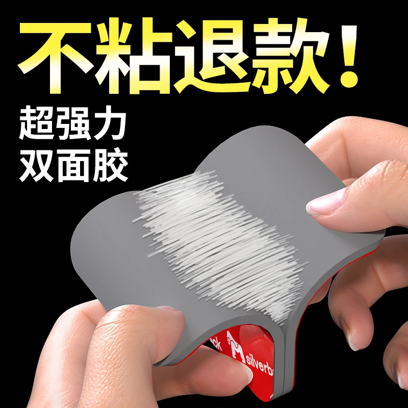 强力双面胶专用双面胶固定防水耐高温胶带高粘度车用背胶无痕胶贴