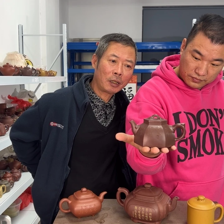 茶壶紫砂888888888888