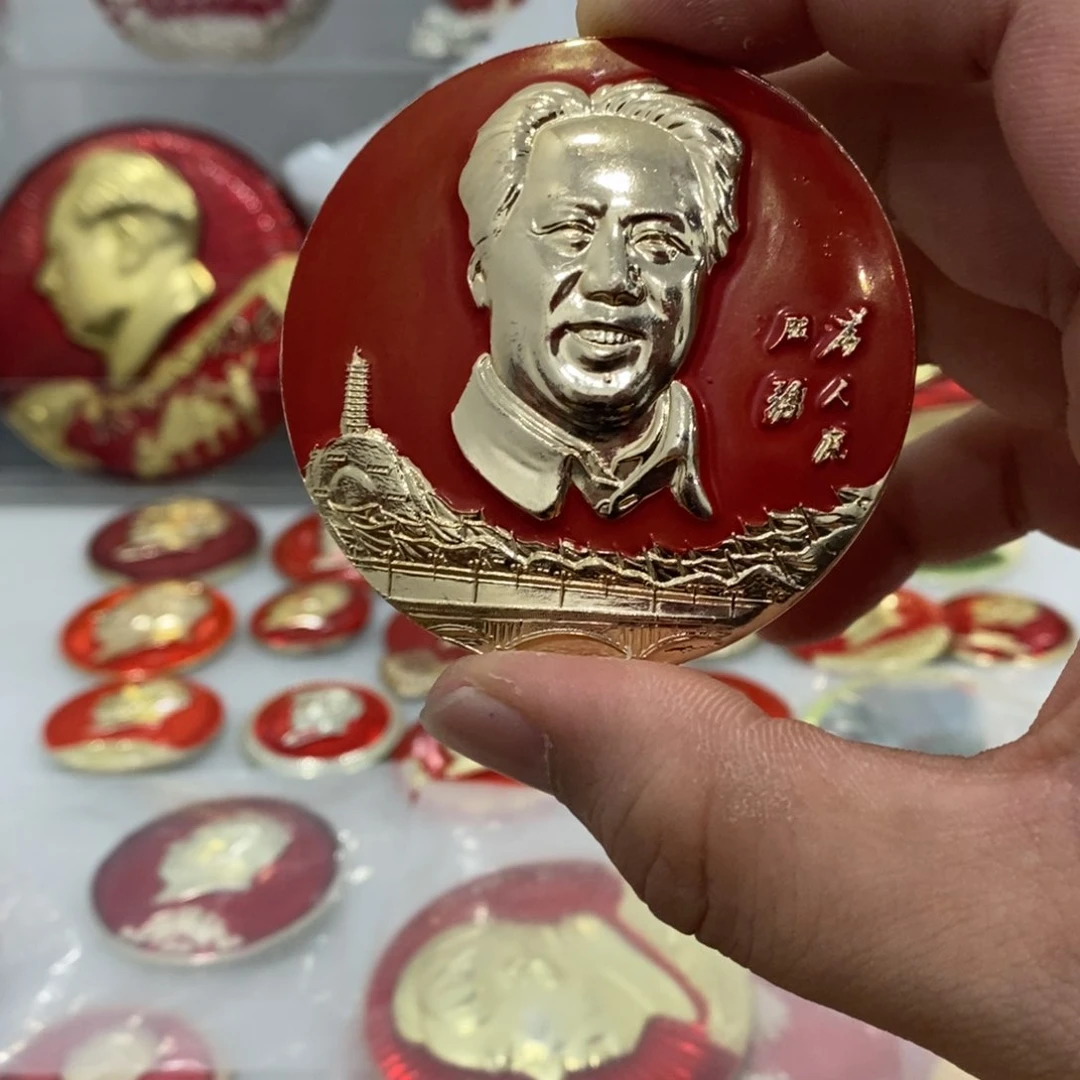 其他普通金属红色纪念章帽徽漆分头宝塔山服务。