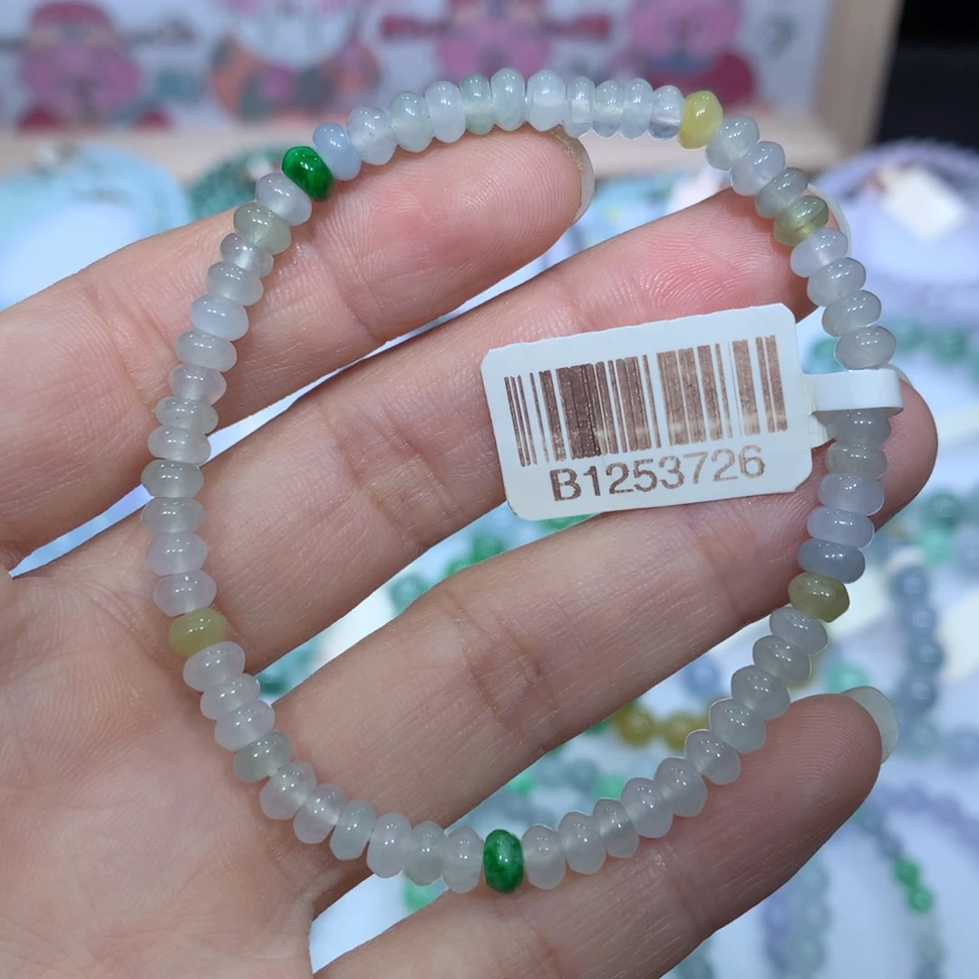 翡翠未镶嵌手链天然