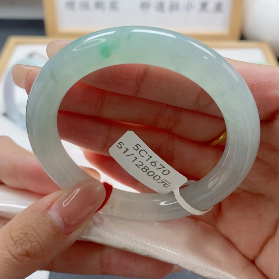 未镶嵌手镯翡翠天然A货翡翠手镯