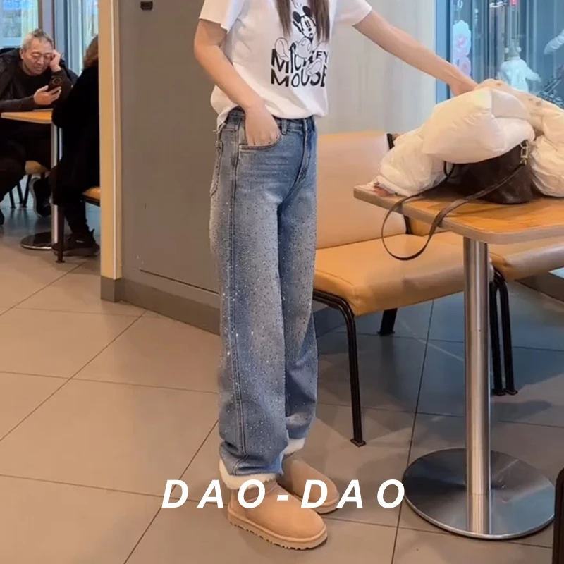 欧洲站重工镶钻满天星牛仔裤女2026春季时尚高腰宽松遮肉直筒长裤