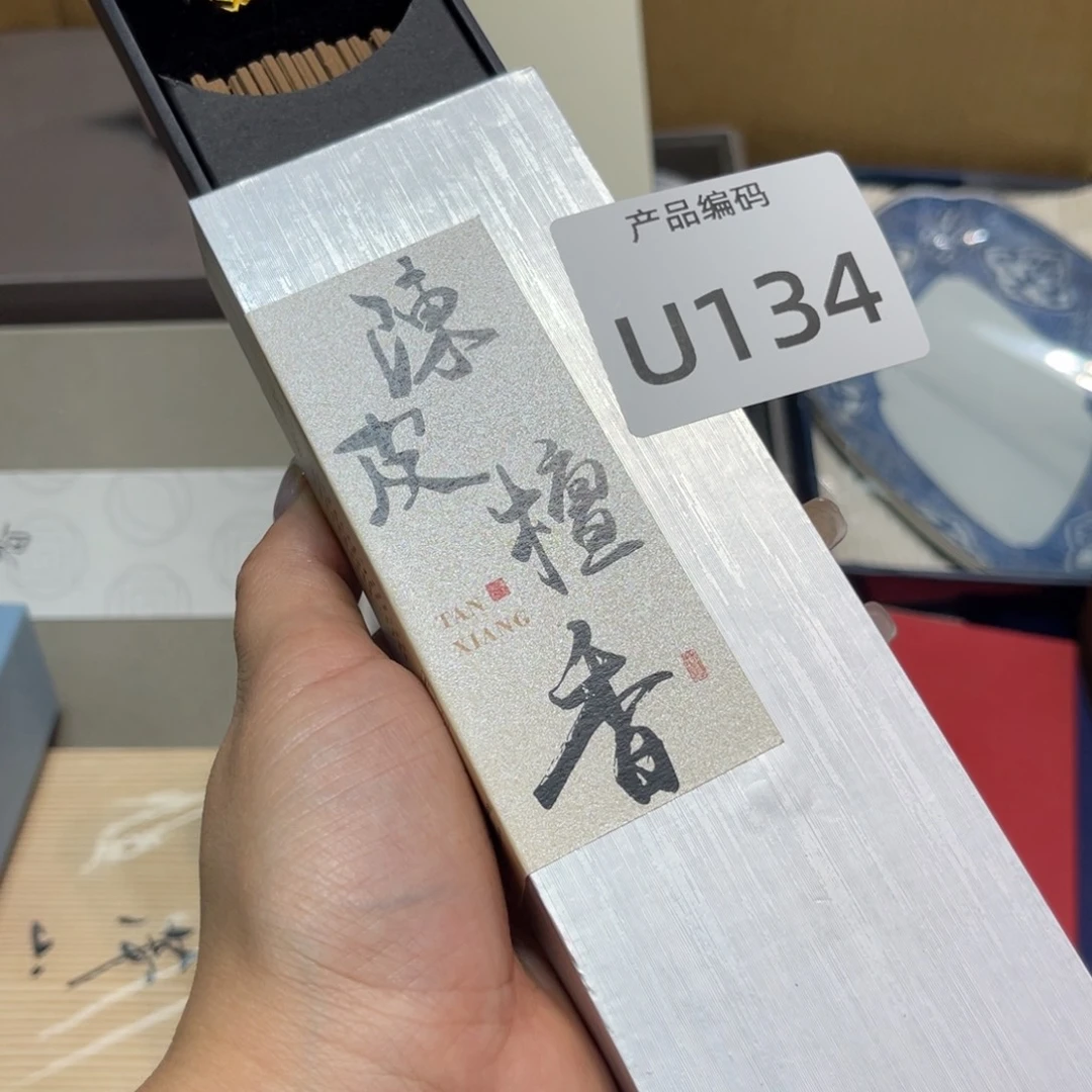 哦哦哦哦哦哦哦哦哦哦