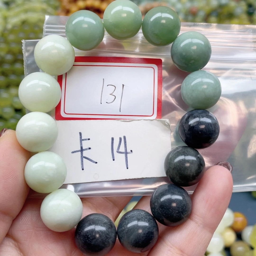 未镶嵌蛇纹石玉手链