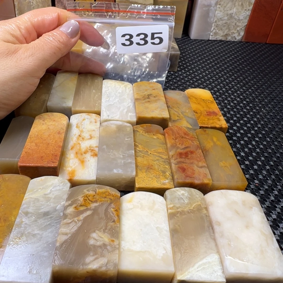 欣***晨巴林石巴林石巴林石