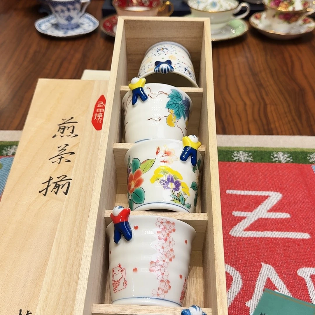 钧瓷杯子杯子杯子水杯杯子水杯