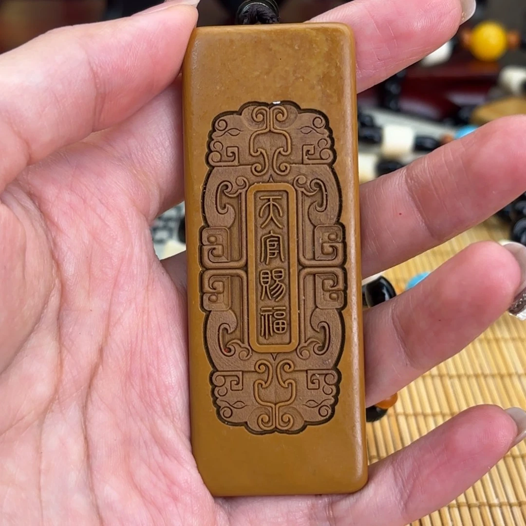 石材26666666699999999999999999