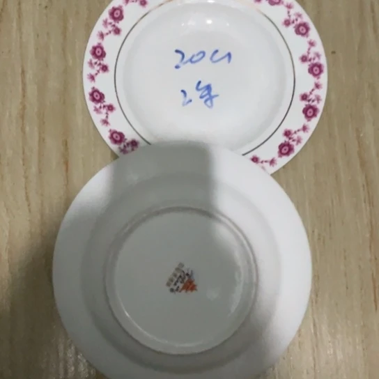 瓷片陶瓷陶瓷8英寸深盘高岭土2个