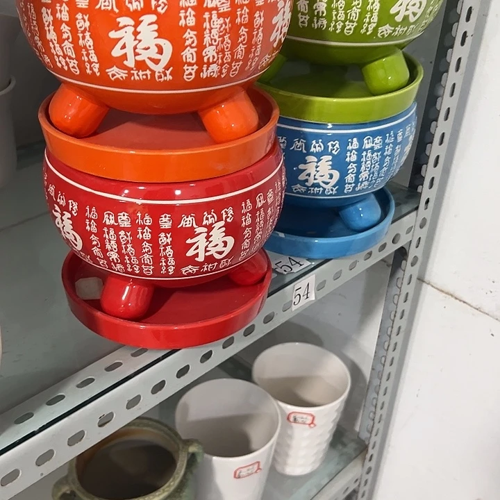 微瑕陶瓷花盆满9.9发