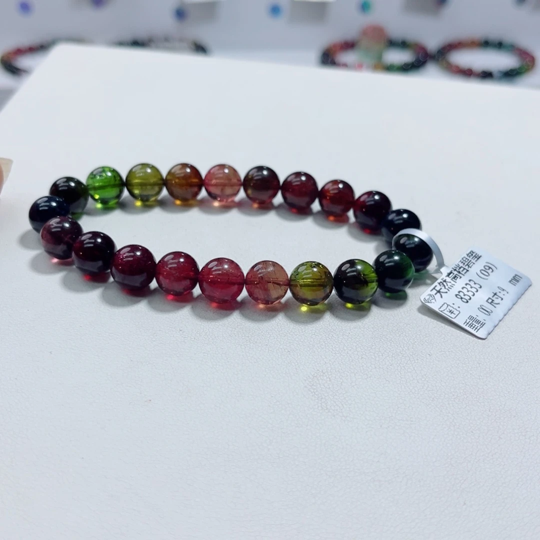 星****未镶嵌手链碧玺碧玺