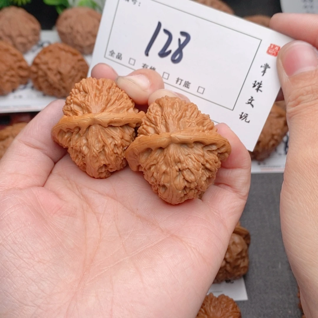 快***啊文玩核桃吊坠39三角白128