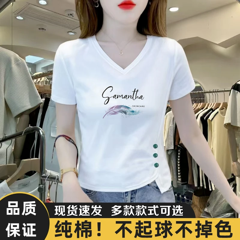 2025韩版夏季新款显瘦V领不规则白上衣宽松时尚洋气印花短袖T恤女