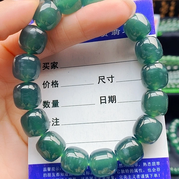 翡翠未镶嵌手串翡翠