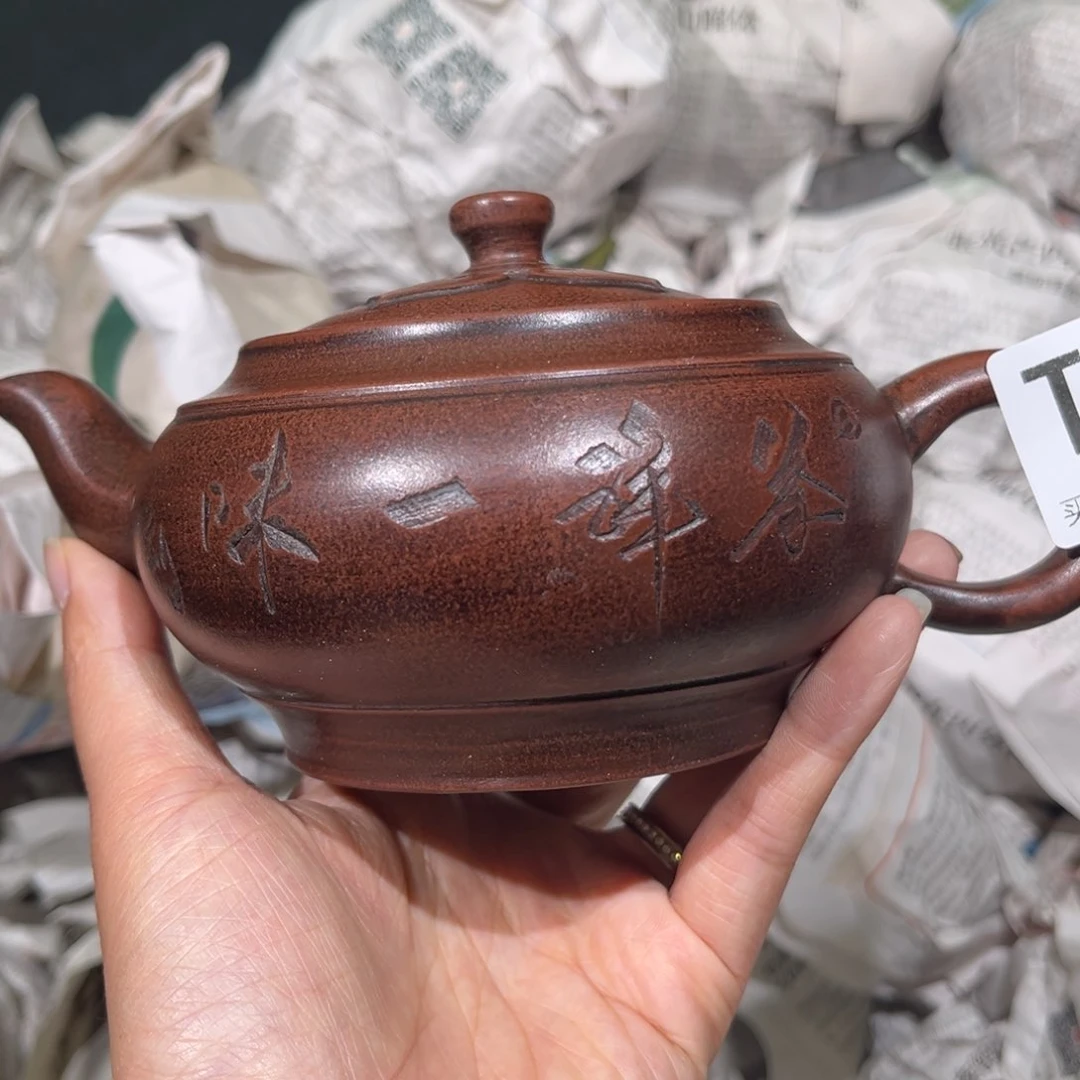 茶壶紫砂紫砂茶壶187