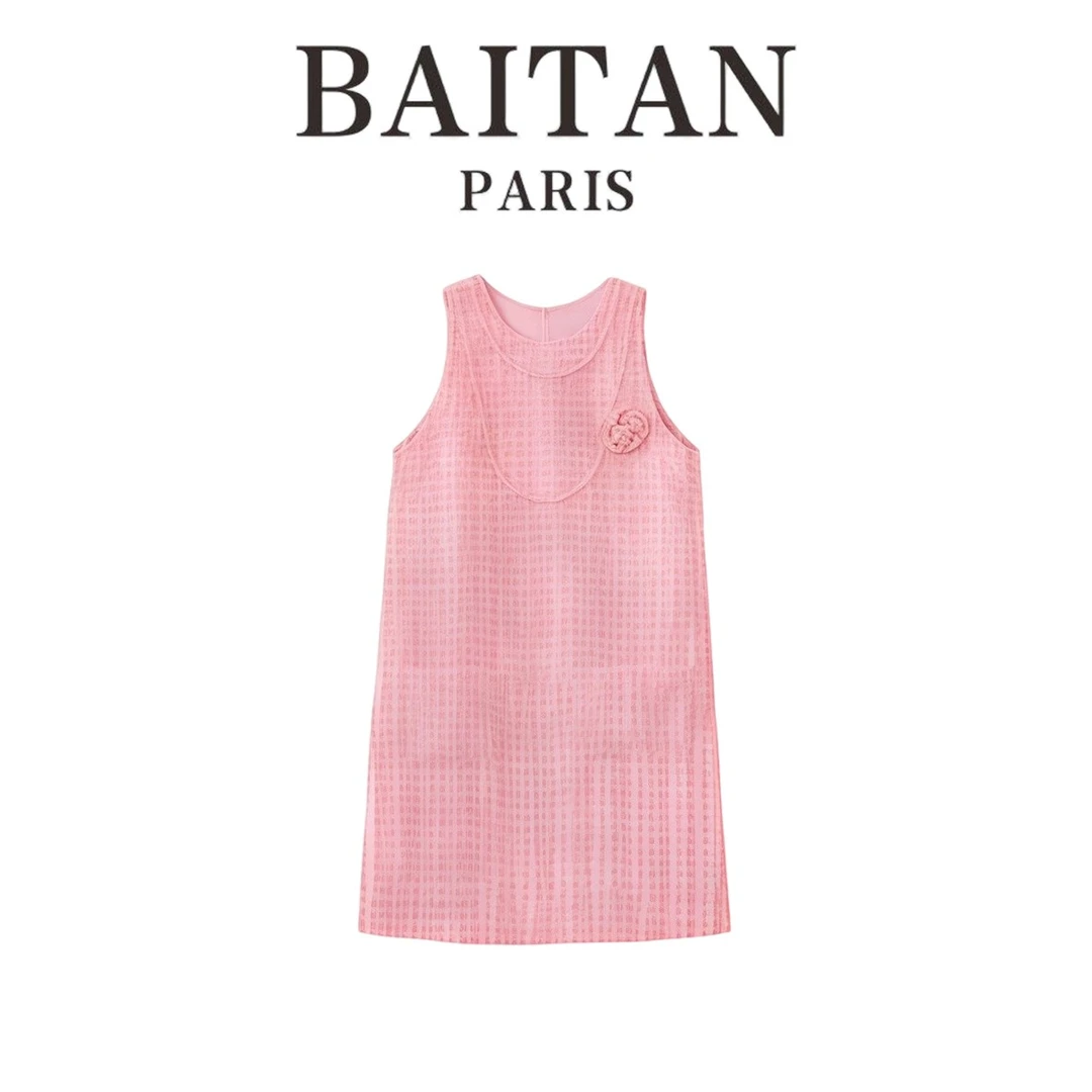 高端气质时尚无袖裙法式高级感修身显瘦温柔小香风背心裙