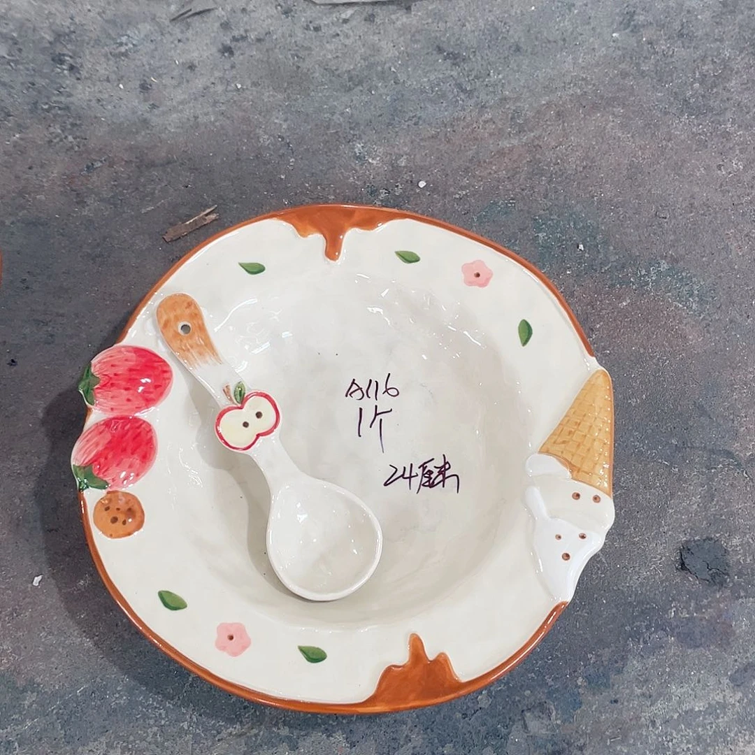 微瑕陶瓷餐具默认微瑕116