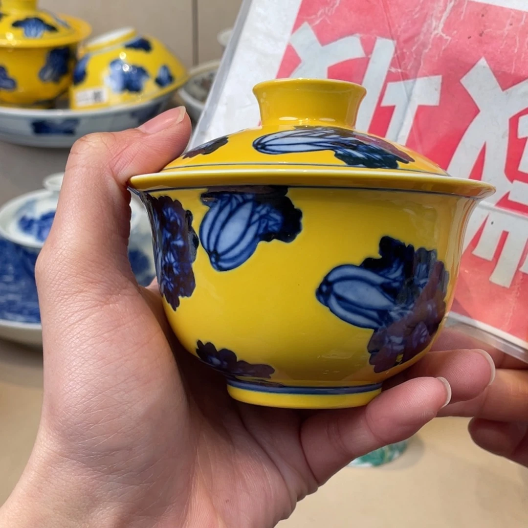 杯景德镇市，景德镇市。。