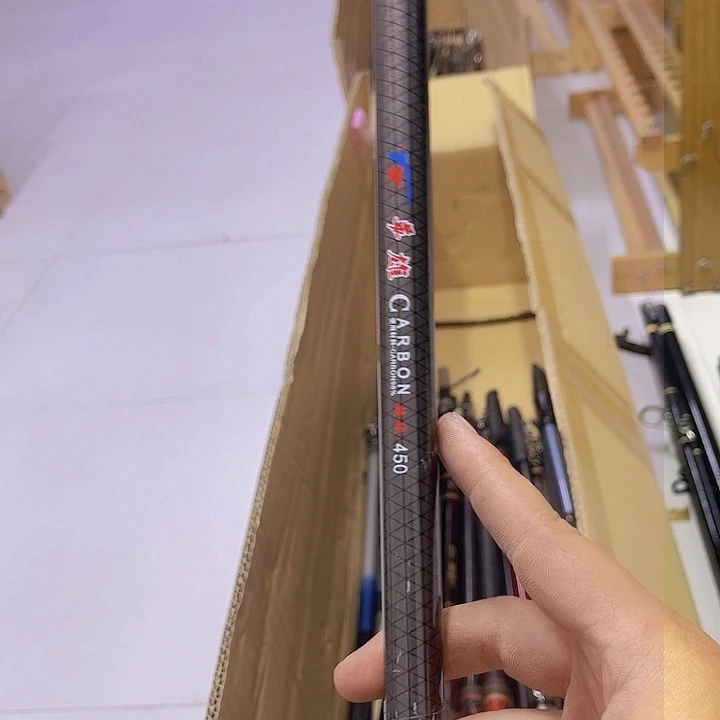 ?**?中古鱼竿 一物一拍 看好下单