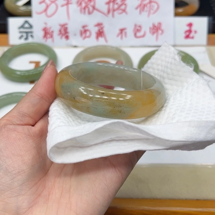 未镶嵌手镯石英质玉漂**云