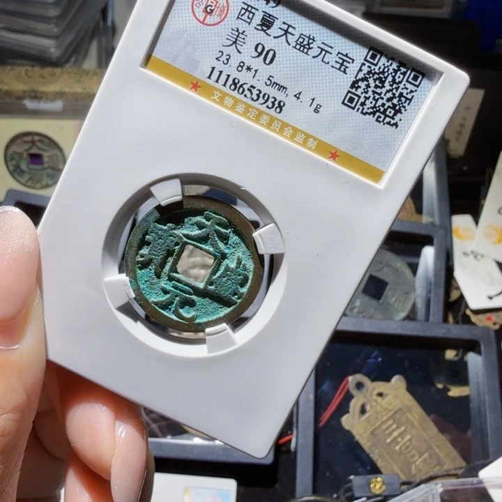 铜As历朝历代……3938