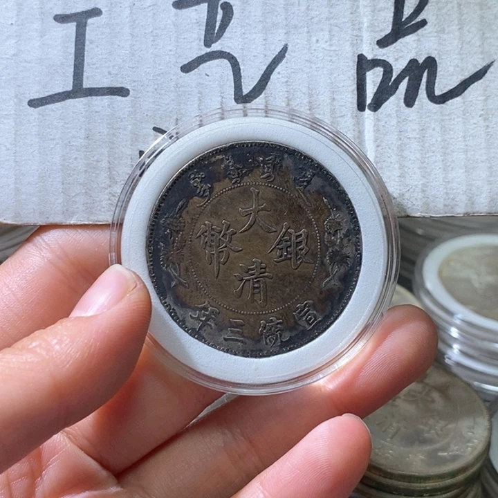 S****)高仿现代工艺品工