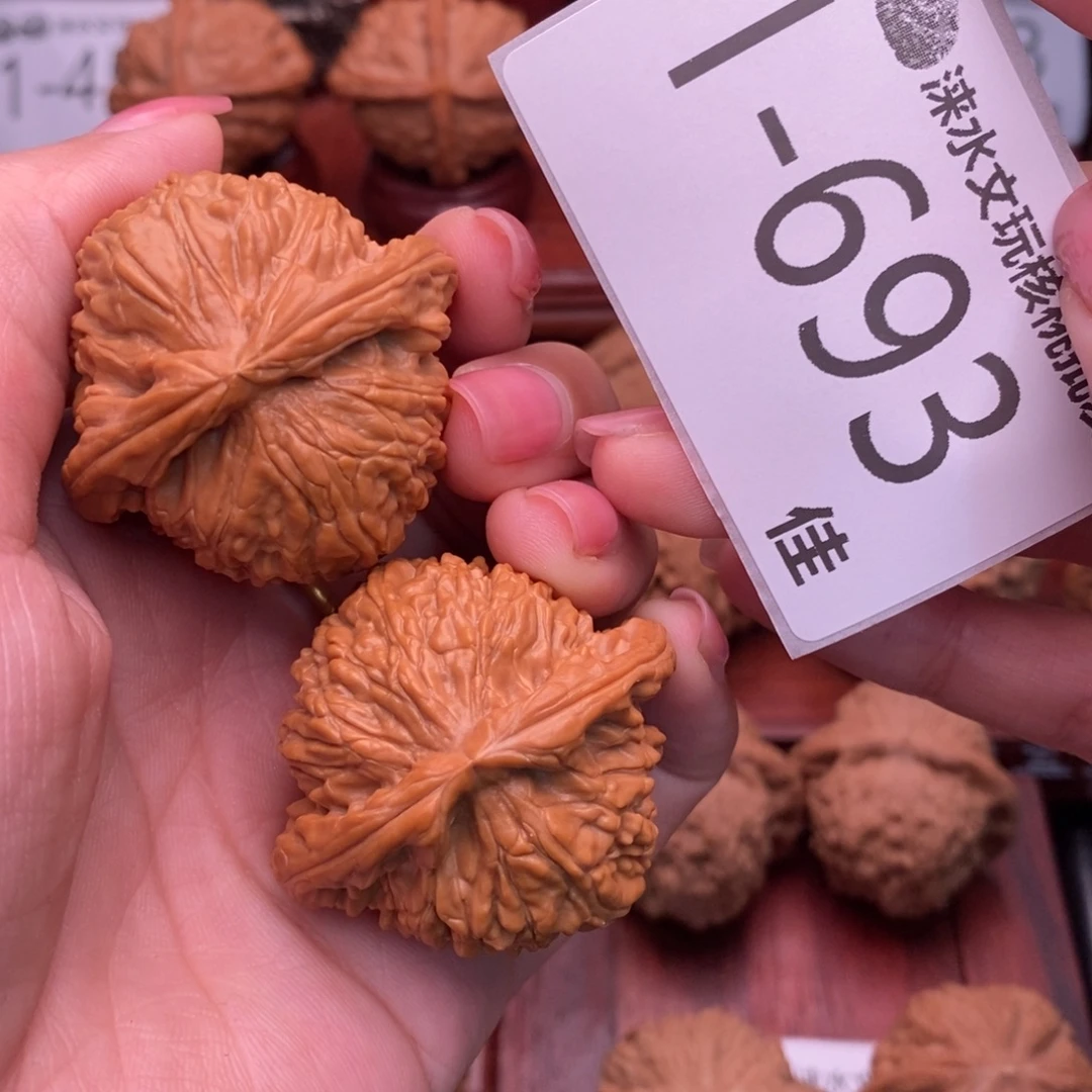 文玩核桃把件42闷白