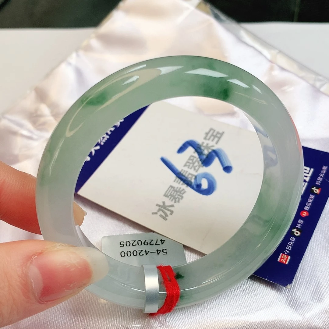 翡翠手镯未镶嵌缅甸天然a货翡翠