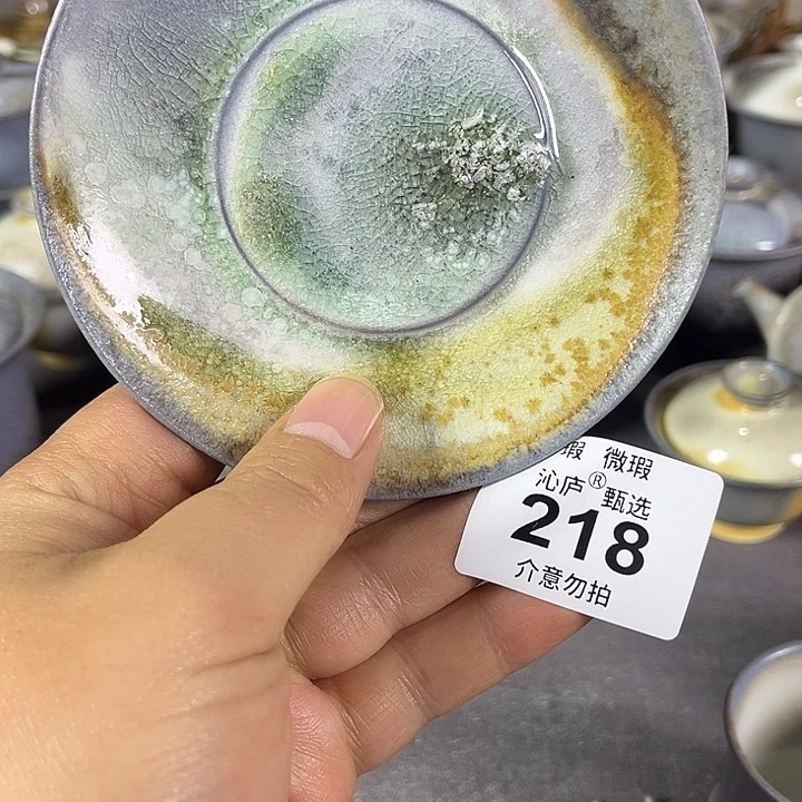 沁庐柴窑古法柴烧全手工茶具