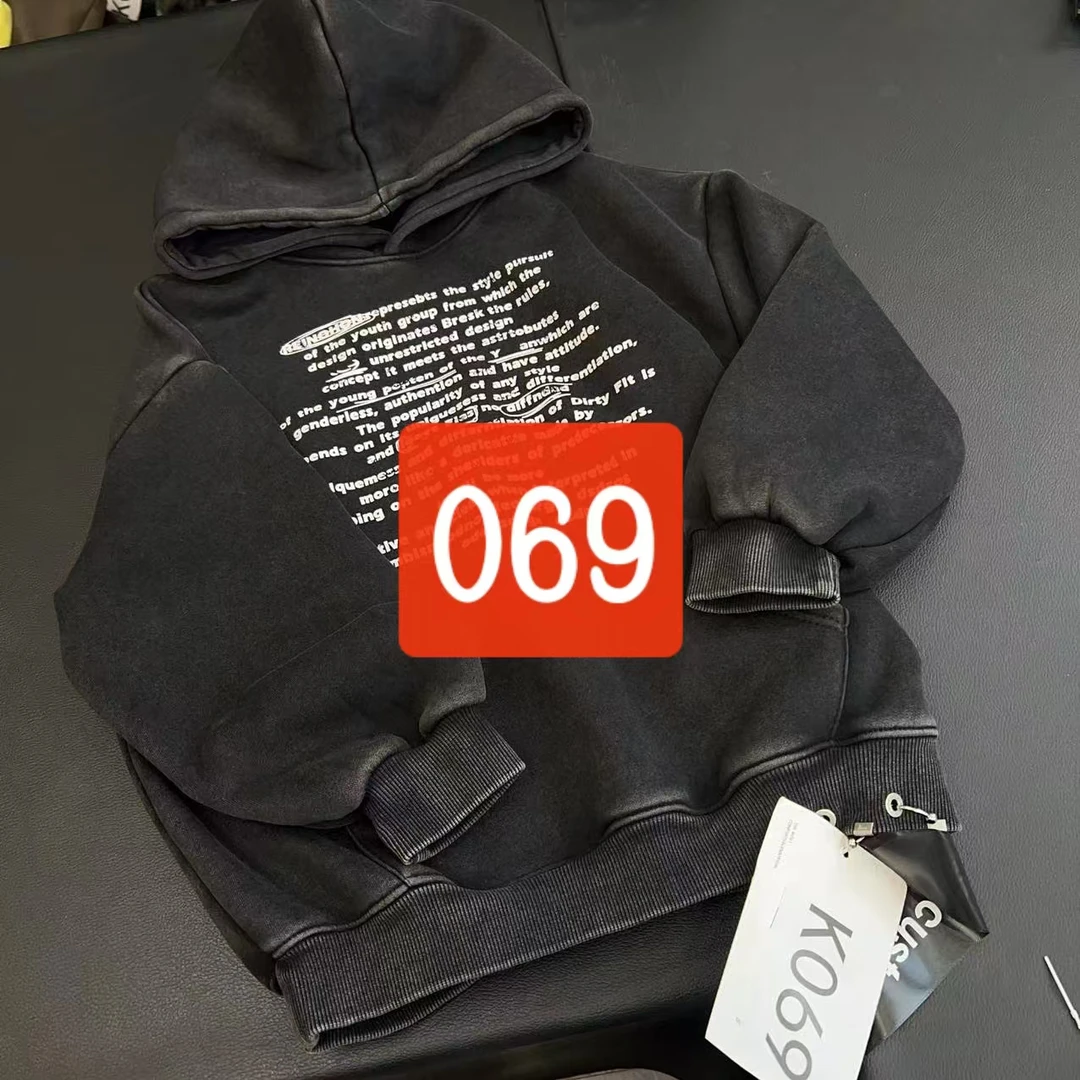 KM PERSONALITY 2024 新款冬季儿童加绒卫衣 069