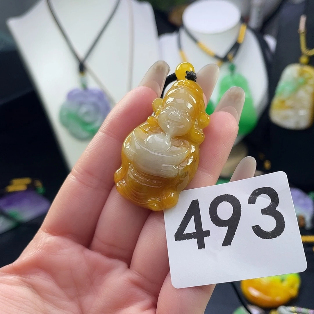 翡翠未镶嵌吊坠(赠链)
