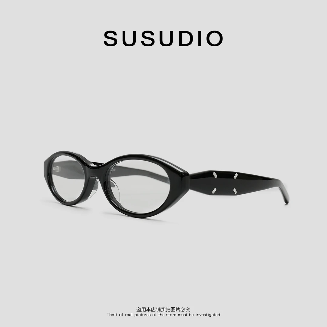 SUSUDIO 时髦百搭素颜椭圆小框显脸小黑色眼镜 20068