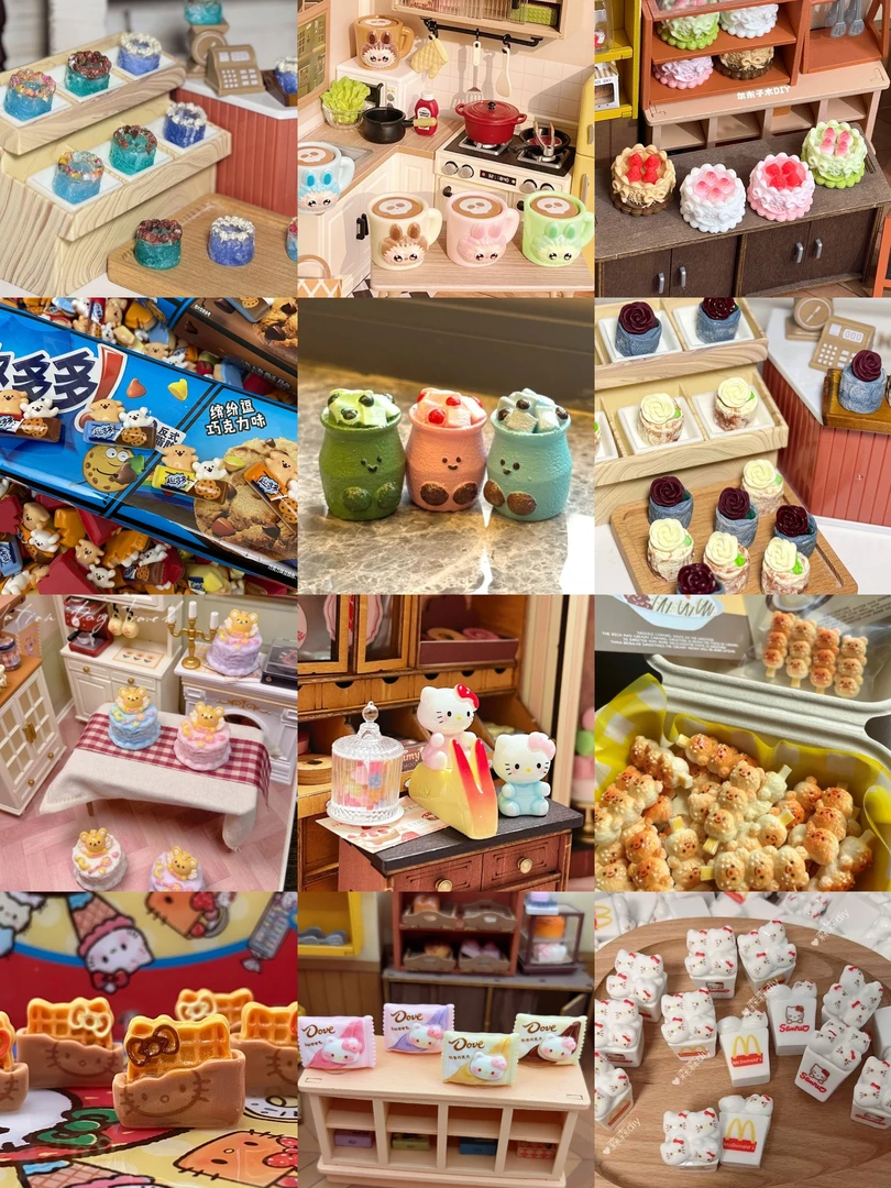 【食玩自选】(补差)DIY树脂定制 食玩配件手办景品