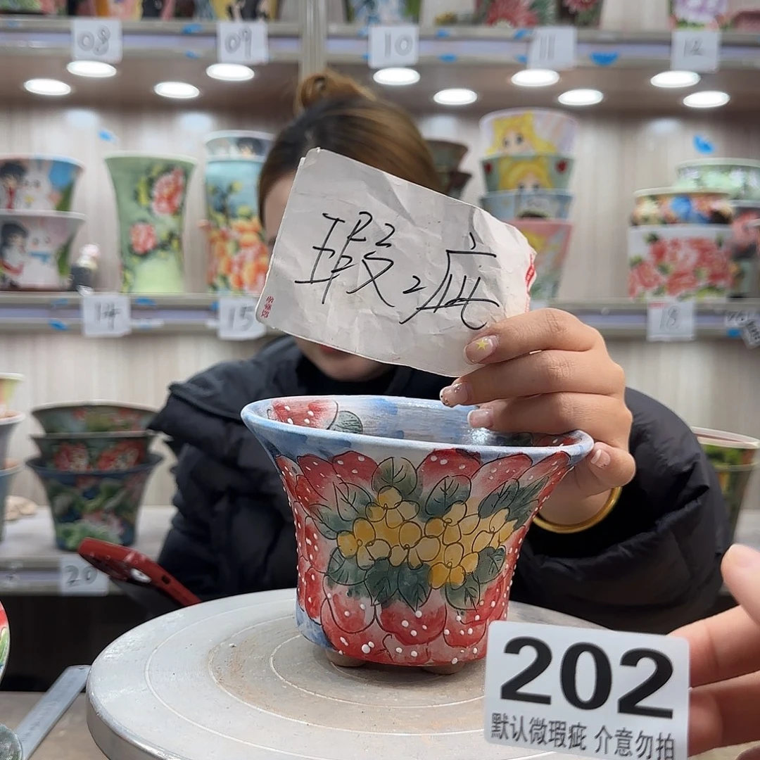 陶摆件瑕疵瑕疵202