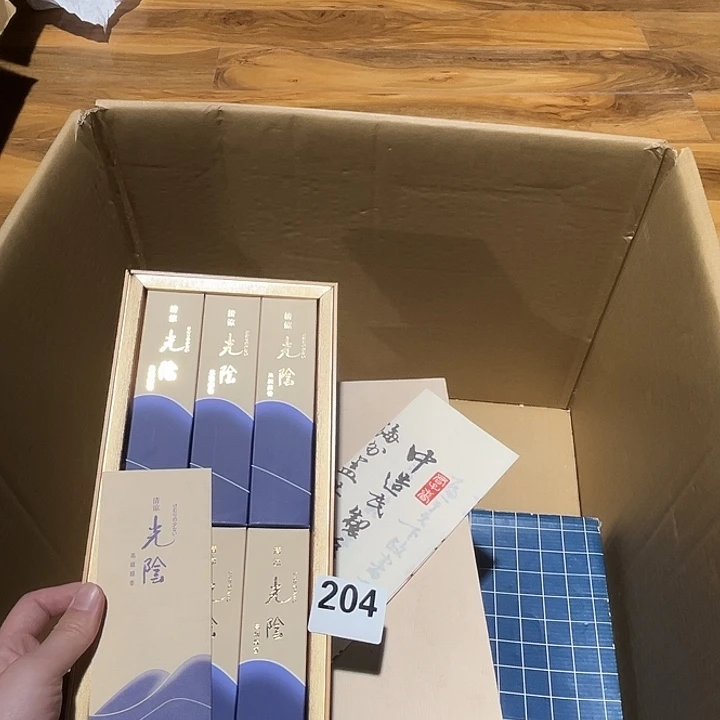 瓷片呀工艺品摆件瓷器摆件正能量
